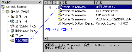 �t�H���_�̈ړ�